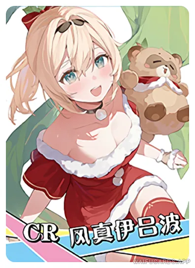 NS-02-M14-4 Kazama Iroha | Hololive